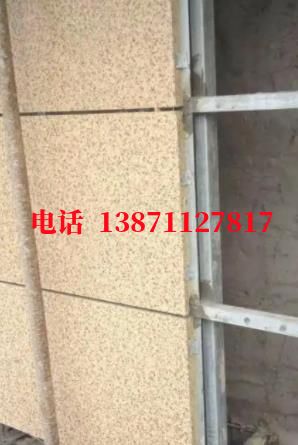长治西气东输管道施工外墙ET板